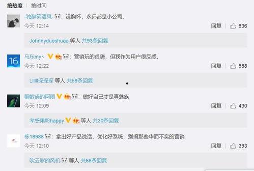 李楠在群里爆料视频大全,独家内容抢先看  第2张