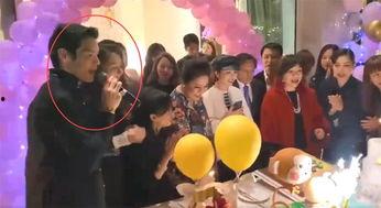 爆料私人聚会视频在线观看,揭秘名流圈层真实一面  第3张