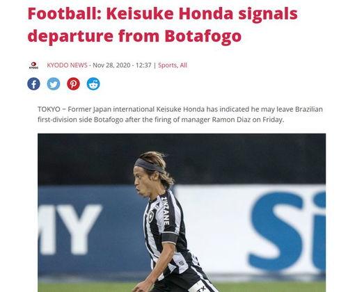 今日赛事球队爆料直播,球队阵容揭秘,直播亮点抢先看! 第3张 今日赛事球队爆料直播,球队阵容揭秘,直播亮点抢先看! 第3张