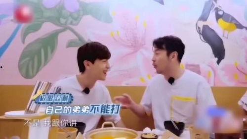 邓伦雷佳音最新爆料,揭秘娱乐圈幕后真相！  第1张