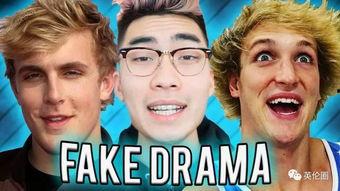 外国人看中国网红吃瓜,外国视角下的中国网红“吃瓜”现象解析  第3张