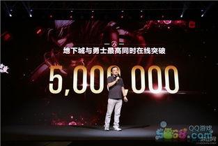 端游爆料最新消息,神秘新版本即将上线，精彩内容抢先看！  第2张