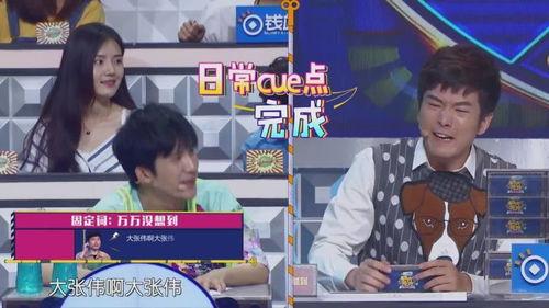 老板私人爆料视频在线,揭秘企业内部惊人真相  第2张