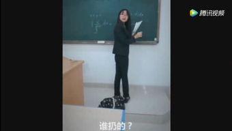 晨妍被爆料最新视频播放,揭秘幕后真相  第2张